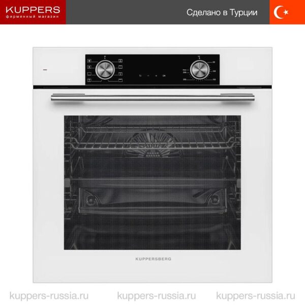 Духовка электрическая Kuppersberg HF 608 W белый