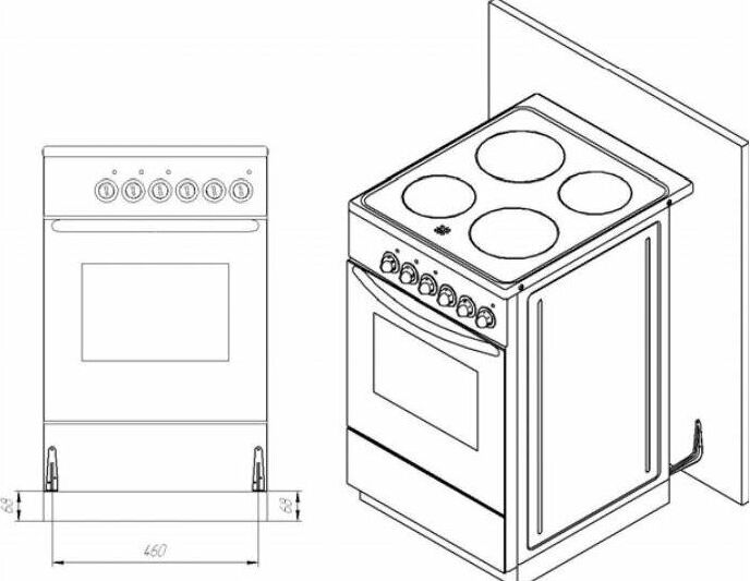 ЛЫСЬВА ГП 400МC-2у черная без крышки — изображение 5