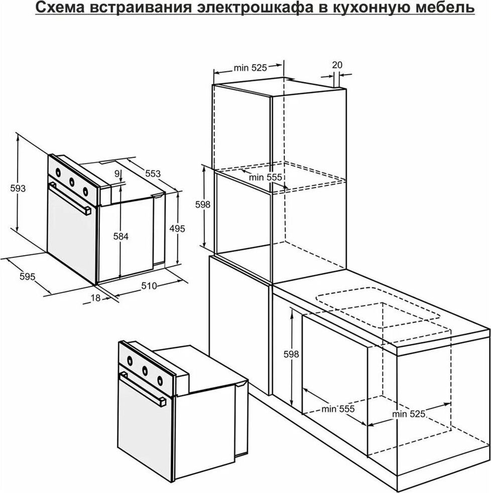 ДАРИНА BO 1700 W — изображение 7