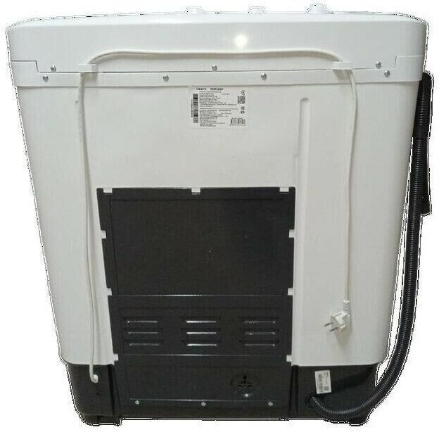 VESTA WME60P 6кг Красный Ex — изображение 4