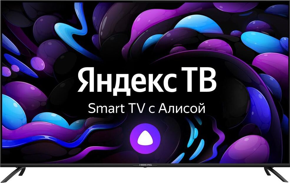 HIBERG 55Y UHD-R SMART TV — изображение 7