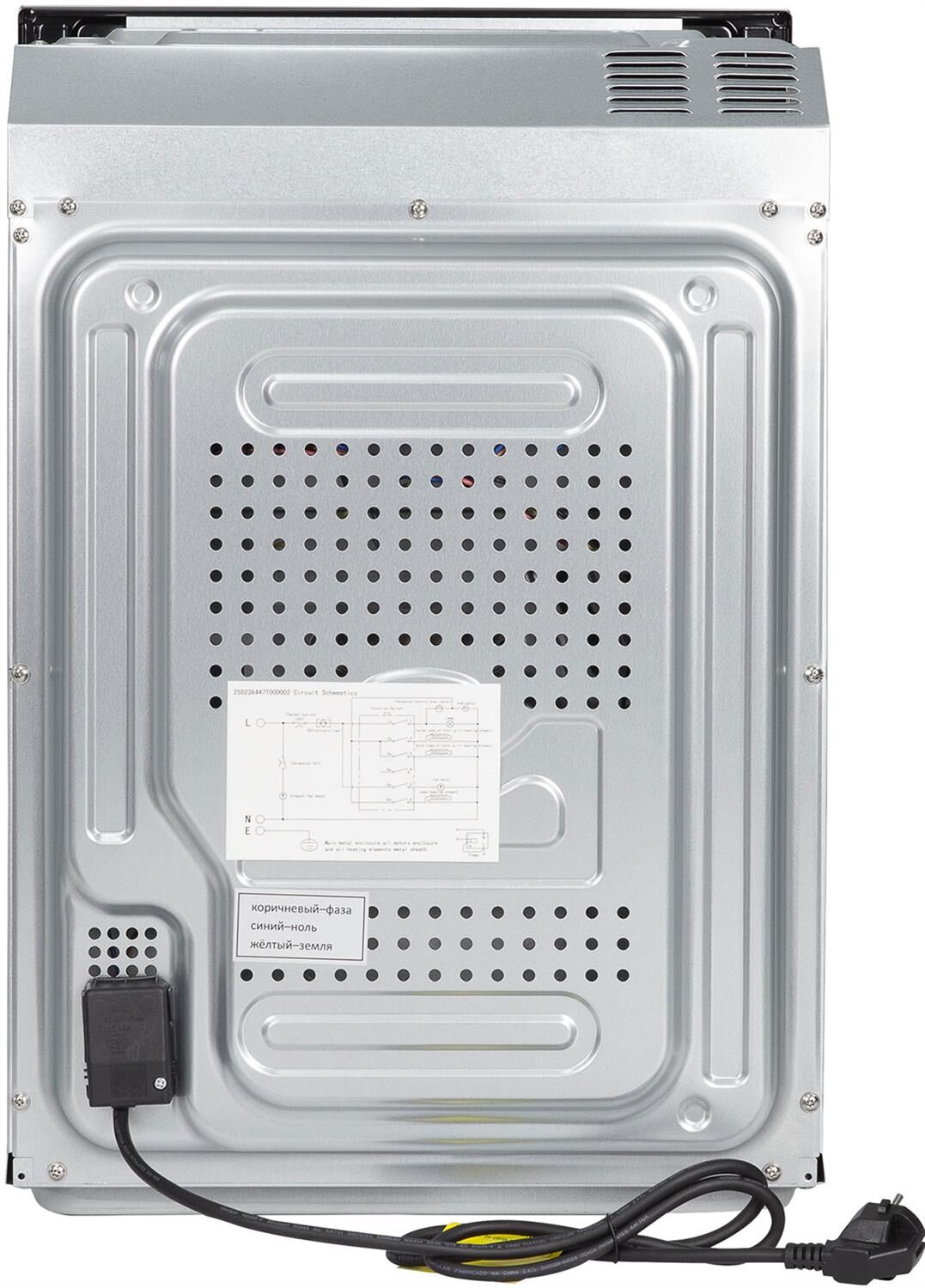 ZIGMUND & SHTAIN E 174 W — изображение 5