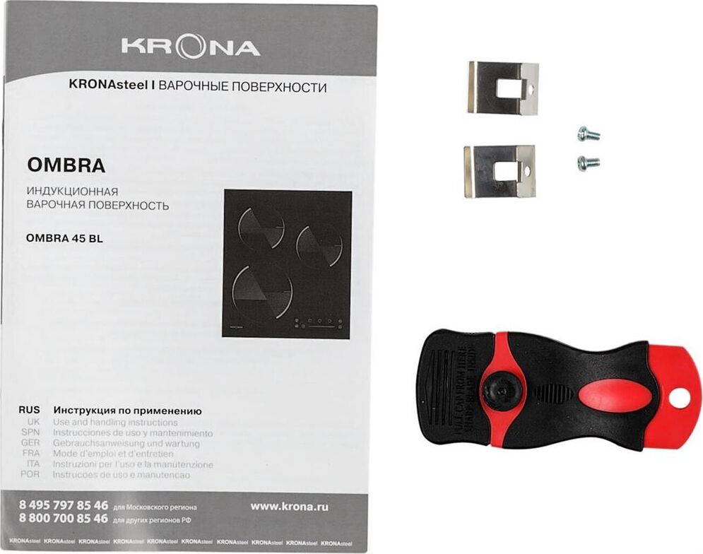 KRONA OMBRA 45 BL — изображение 8