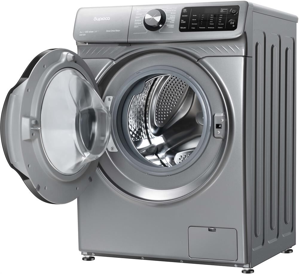 БИРЮСА WM-SM814/03 M металлик — изображение 2