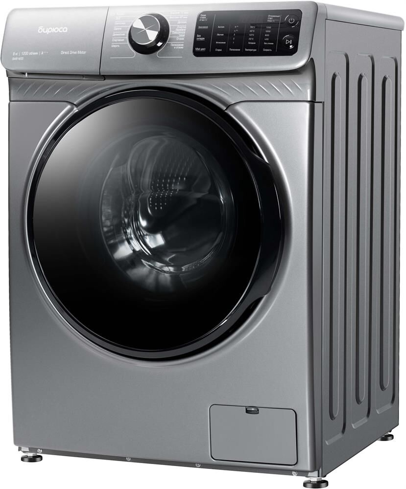 БИРЮСА WM-SM814/03 M металлик — изображение 3