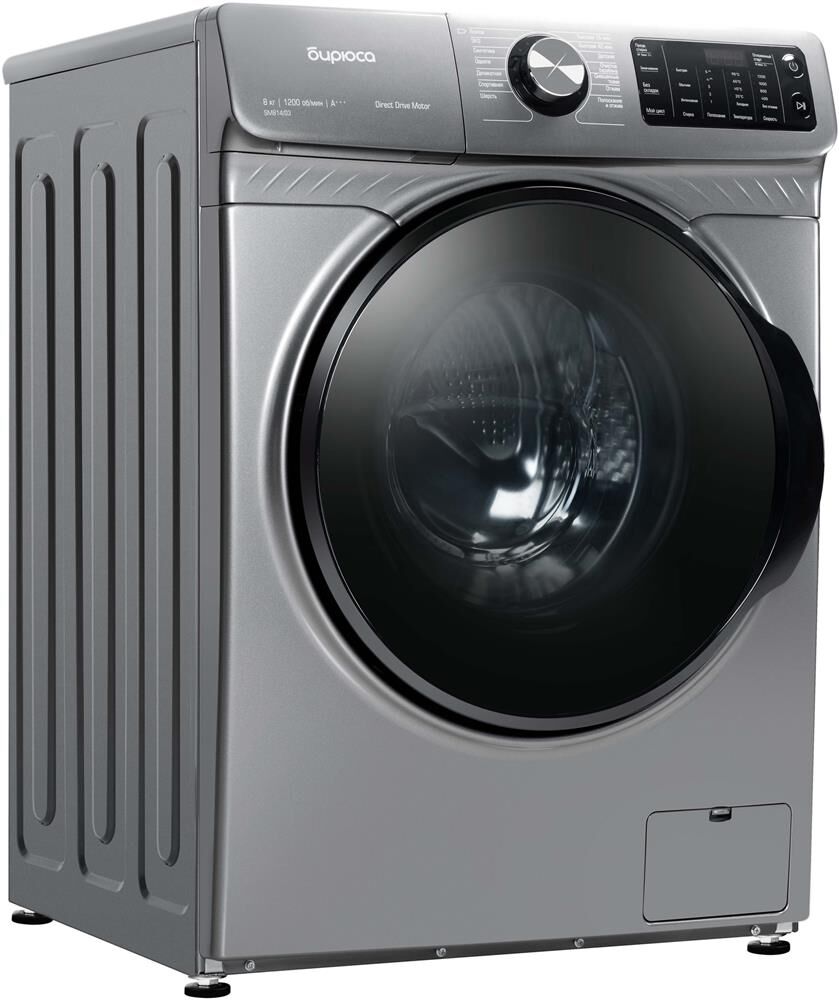 БИРЮСА WM-SM814/03 M металлик — изображение 4