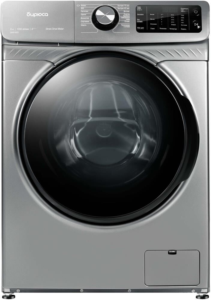 БИРЮСА WM-SM814/03 M металлик — изображение 5