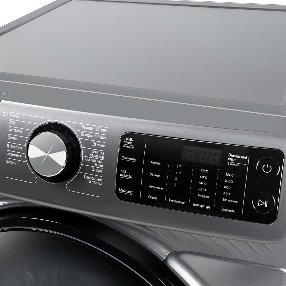 БИРЮСА WM-SM814/03 M металлик — изображение 8