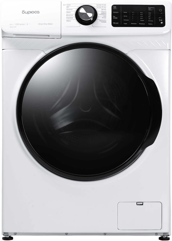 БИРЮСА WM-SM814/03 белый — изображение 7