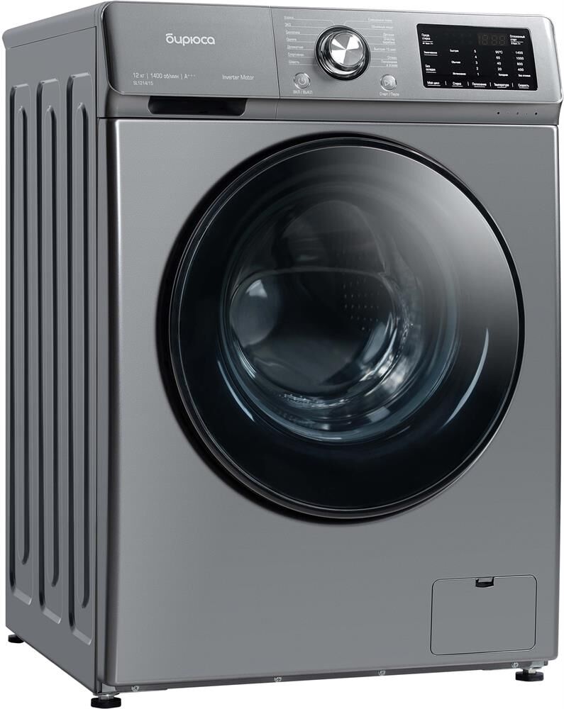 БИРЮСА WM-SL1214/15 M металлик — изображение 2