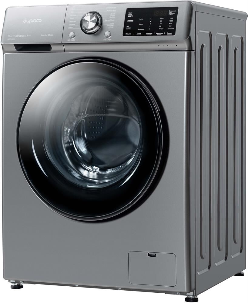 БИРЮСА WM-SL1214/15 M металлик — изображение 7