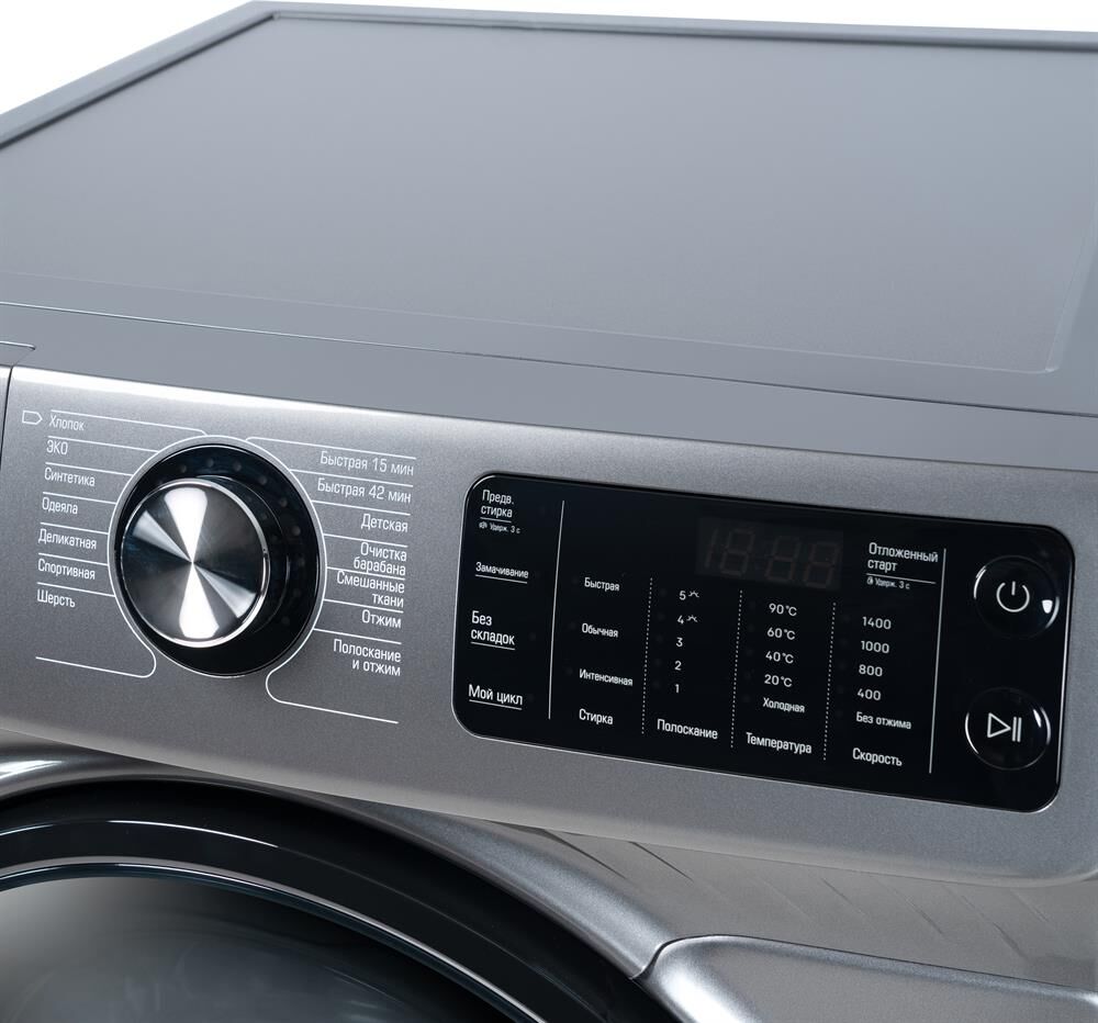 БИРЮСА WM-SBM1014/15 M металлик — изображение 2