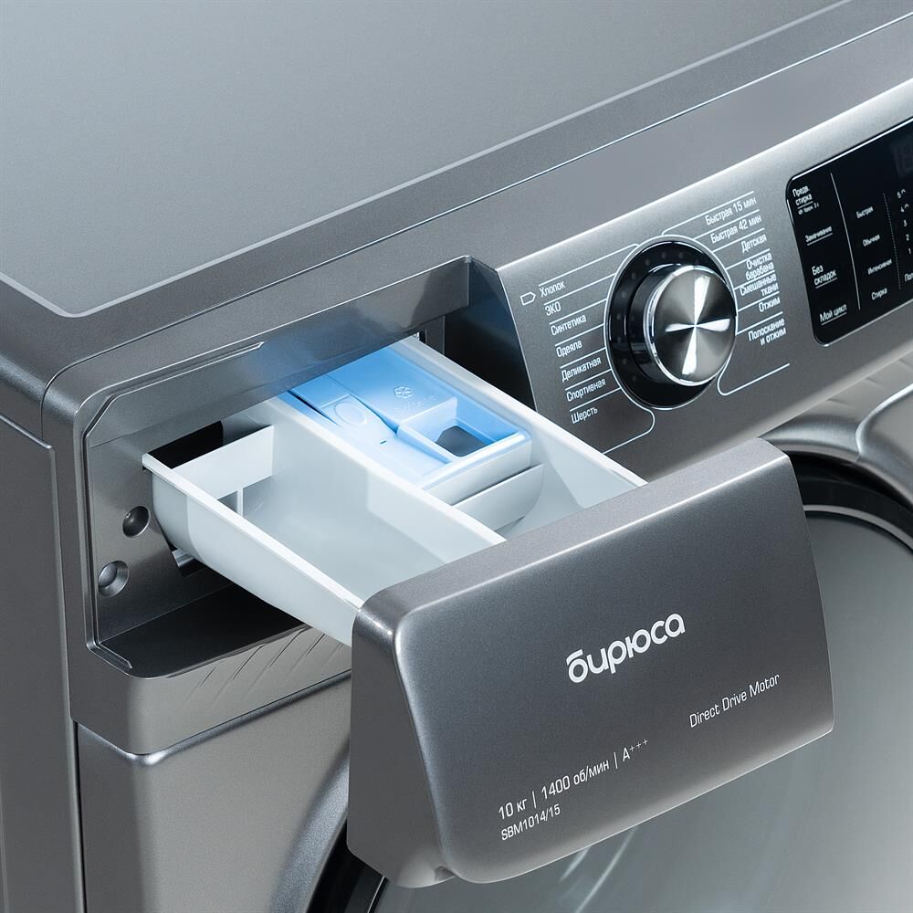 БИРЮСА WM-SBM1014/15 M металлик — изображение 4