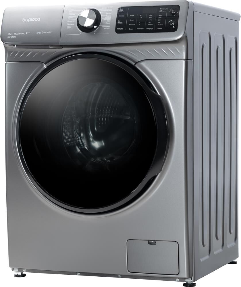 БИРЮСА WM-SBM1014/15 M металлик — изображение 5