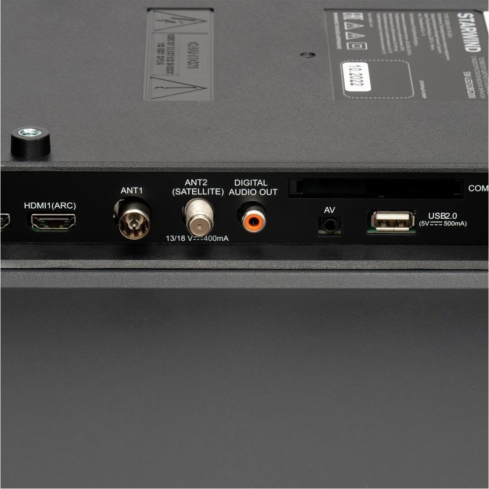 STARWIND SW-LED32BG200 Frameless HD — изображение 7