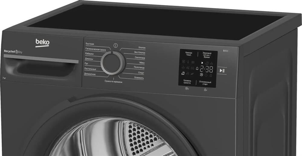 BEKO BM3T37220A сушильная машина — изображение 3