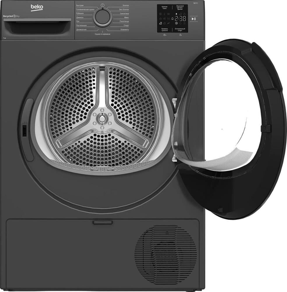 BEKO BM3T37220A сушильная машина — изображение 5