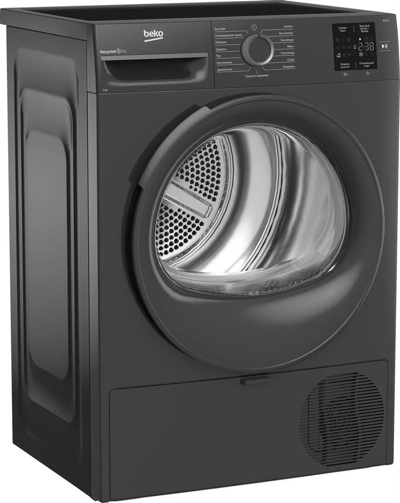 BEKO BM3T37220A сушильная машина — изображение 7
