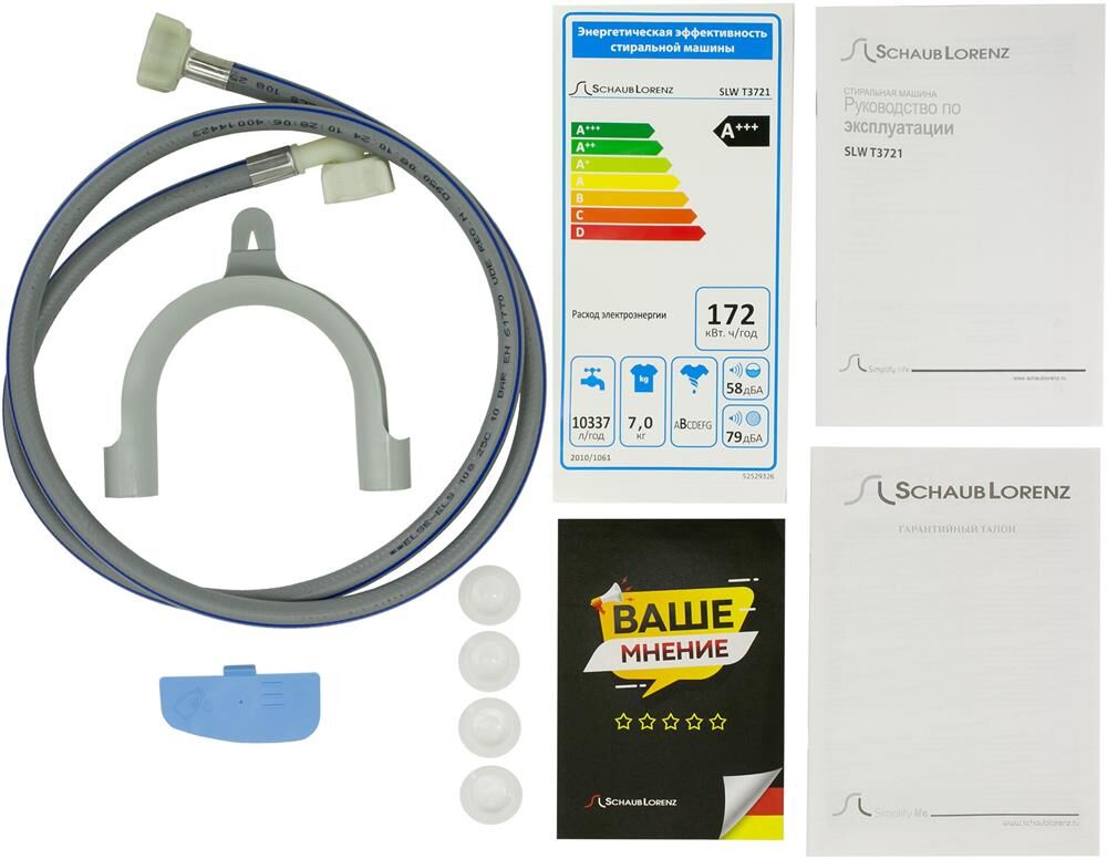 SCHAUB LORENZ Стиральная машина SLW T3721 — изображение 8