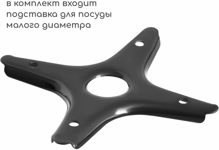 ЛЫСЬВА ГП 400МC СТ-2у белая без крышки — изображение 7