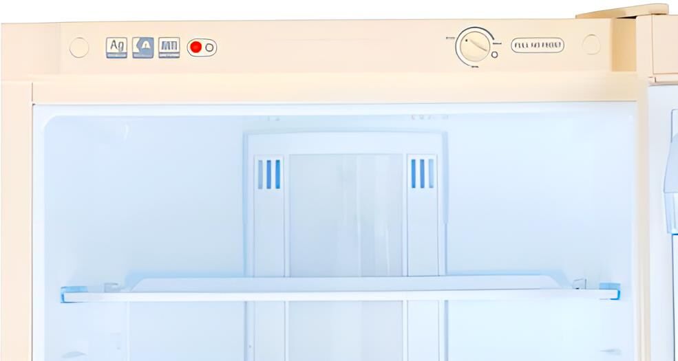 POZIS RK FNF-172BG 344л бежевый — изображение 4