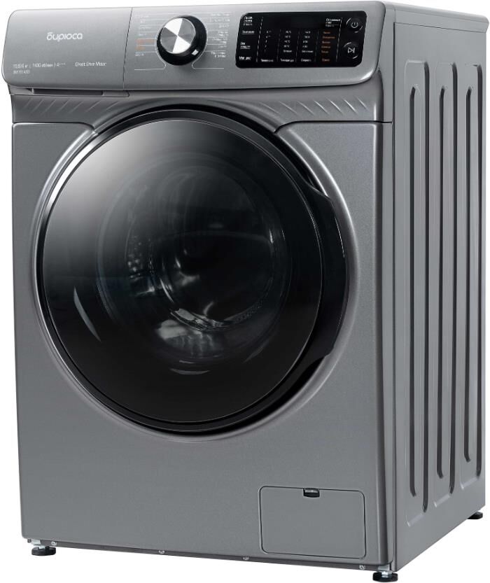 БИРЮСА WMD-SM1014/05 M металлик — изображение 2