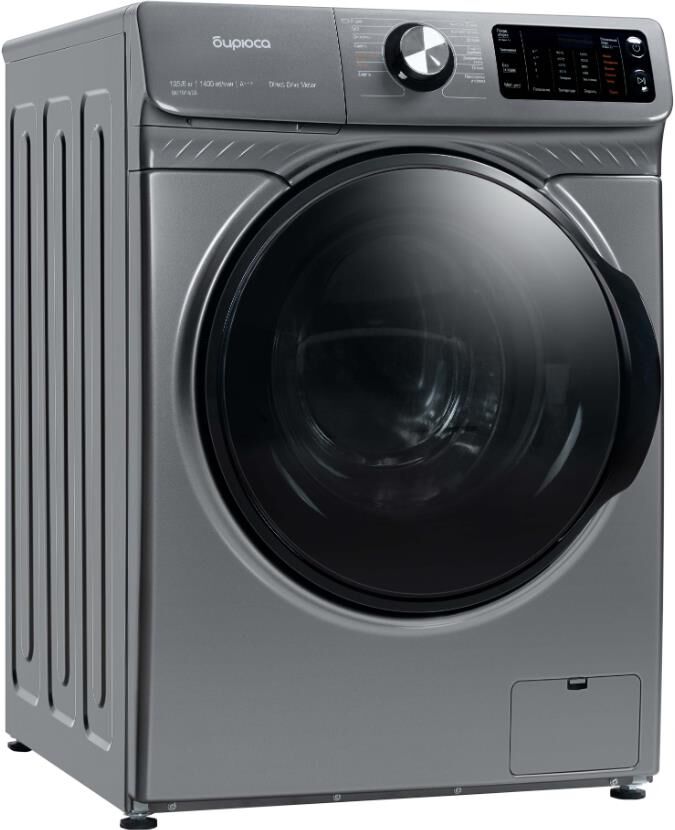 БИРЮСА WMD-SM1014/05 M металлик — изображение 3