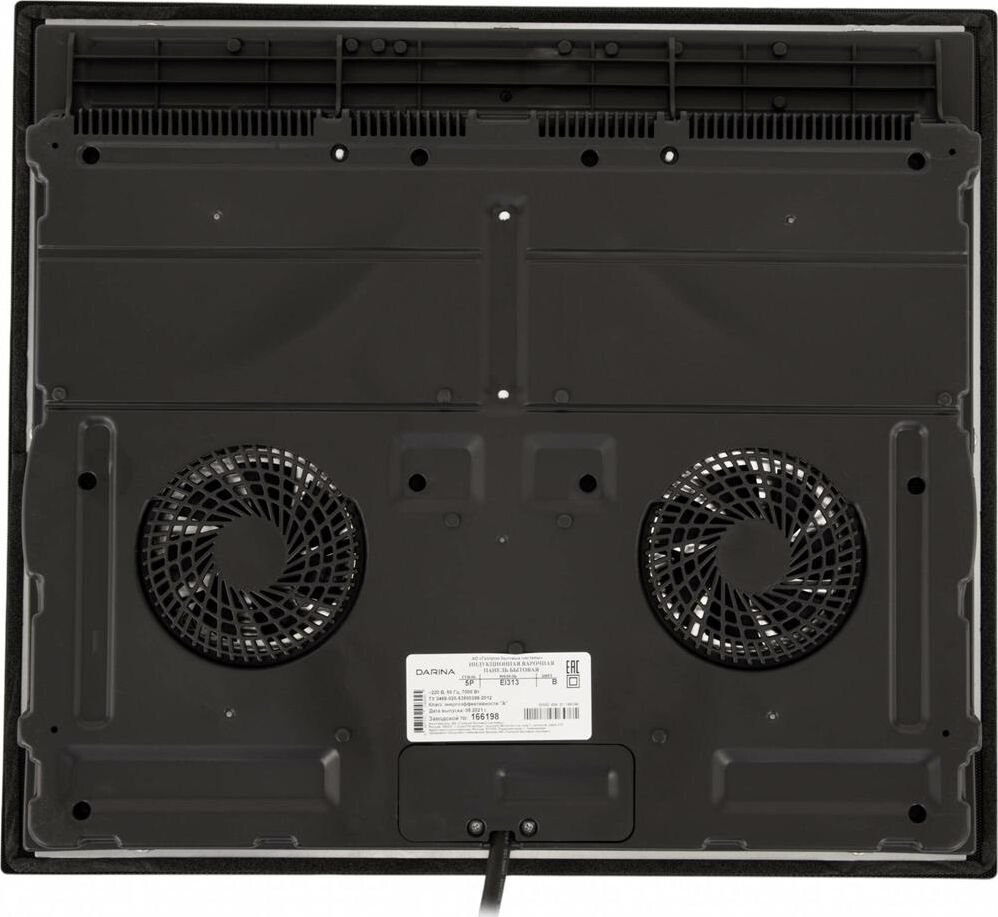 ДАРИНА 5Р ЕI 313 B — изображение 9