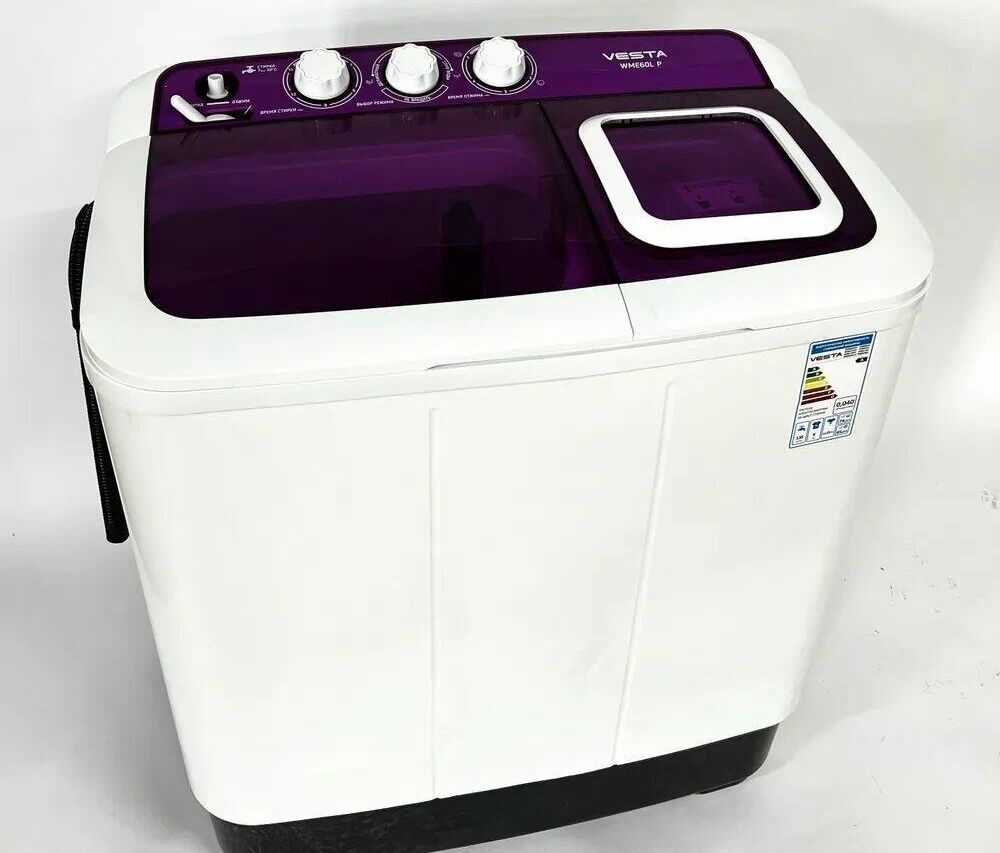 VESTA WME60LP 6кг Фиолет — изображение 2