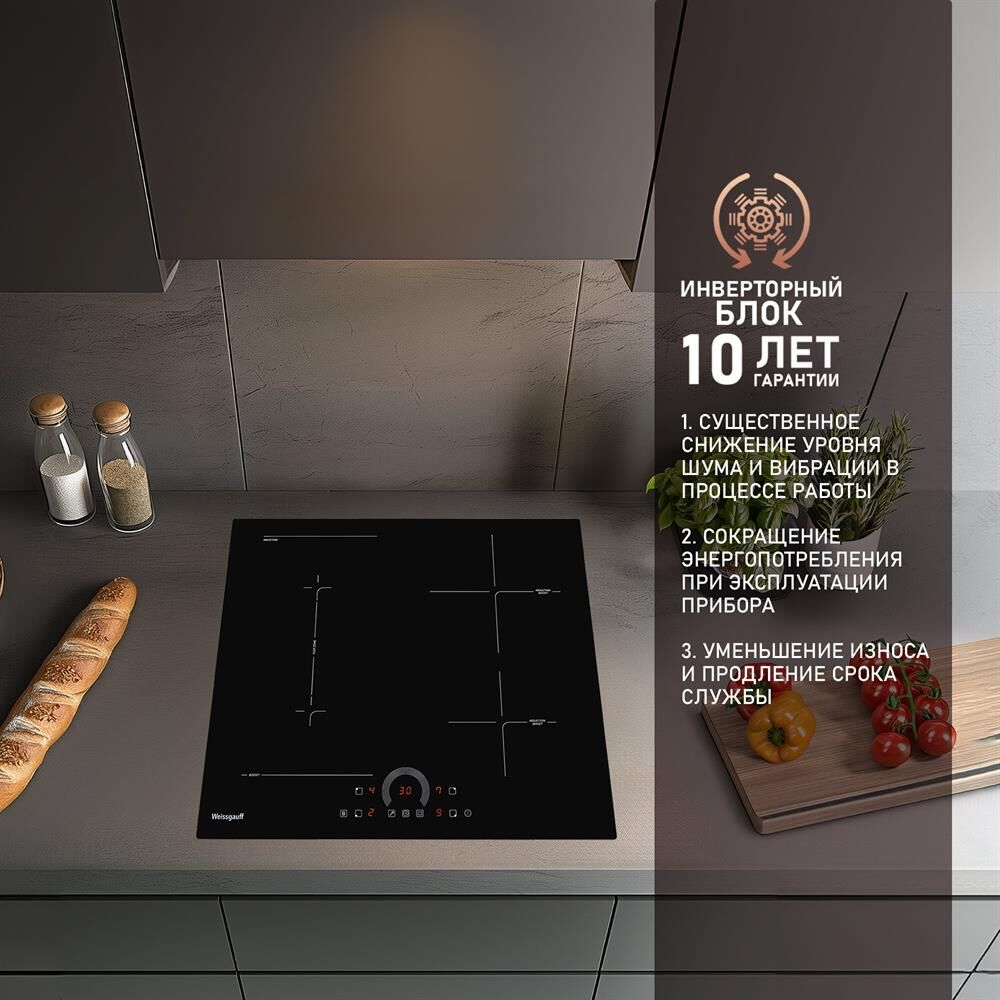 WEISSGAUFF Индукционная варочная поверхность HI 643 BFZC, конфорок: 4 шт., стеклокерамика, независим — изображение 2