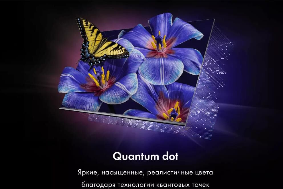 HAIER 50 S4 SMART TV Android TV 4K UHD — изображение 4