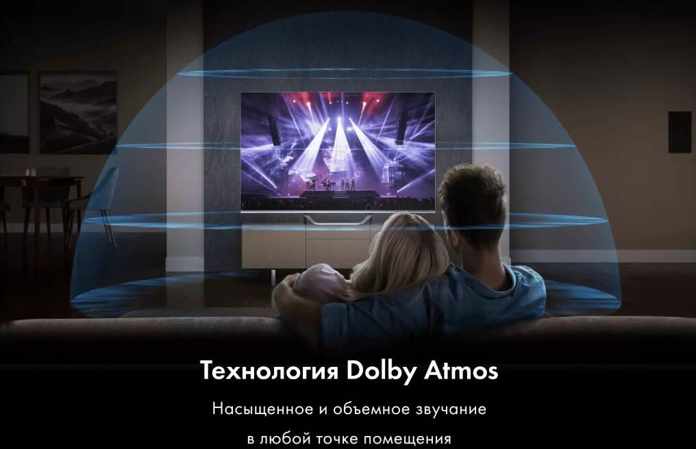 HAIER 50 S4 SMART TV Android TV 4K UHD — изображение 5