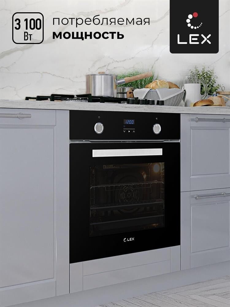 LEX EDP 093 BL — изображение 3