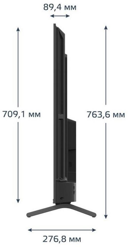 HARPER 55U750TS UHD 4K SMART TV Безрамочный — изображение 4