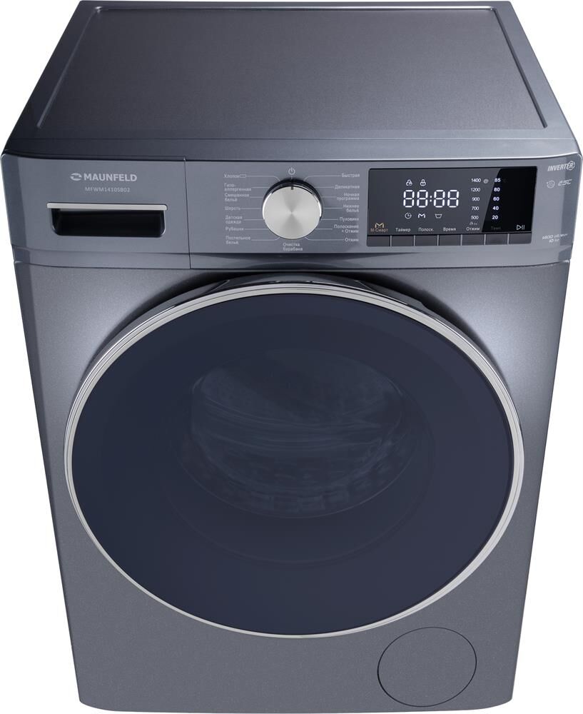 MAUNFELD Стиральная машина MFWM1410SB02 класс: A+++ загр.фронтальная макс.:10кг темно-серебристый ин — изображение 3