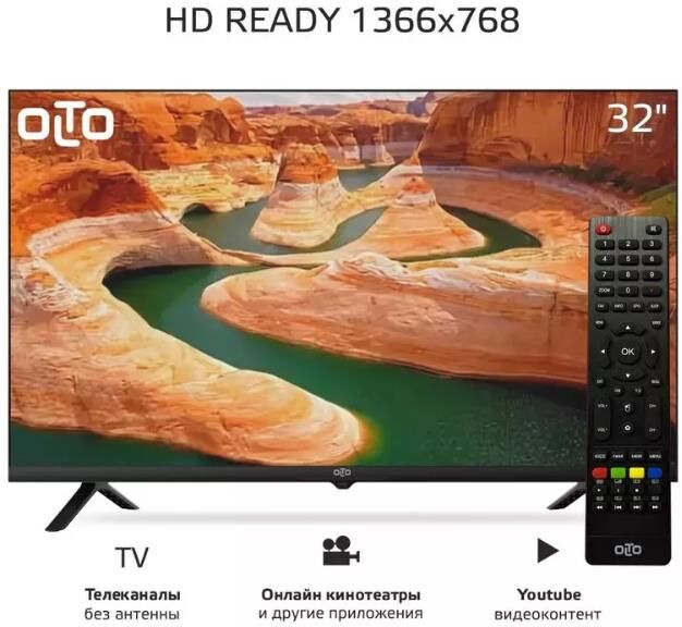 OLTO 32ST30H-T2 HD SMART TV безрамочный — изображение 3