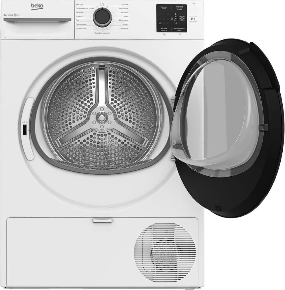 BEKO BM3T37220 сушильная машина — изображение 3