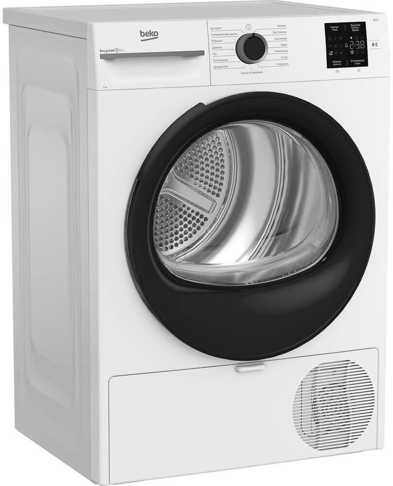 BEKO BM3T37220 сушильная машина — изображение 5