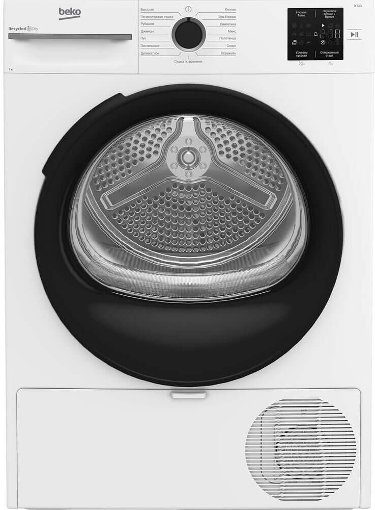 BEKO BM3T37220 сушильная машина — изображение 6