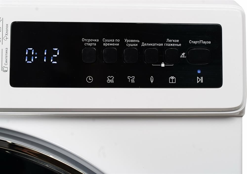 DeLonghi DTD 8105 C FABIO Сушильная машина — изображение 3