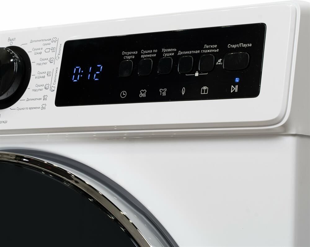 DeLonghi DTD 8105 C FABIO Сушильная машина — изображение 7