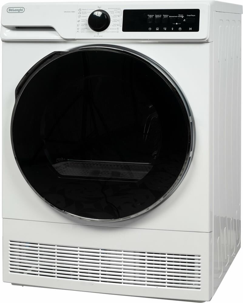 DeLonghi DTD 8105 C FABIO Сушильная машина — изображение 10