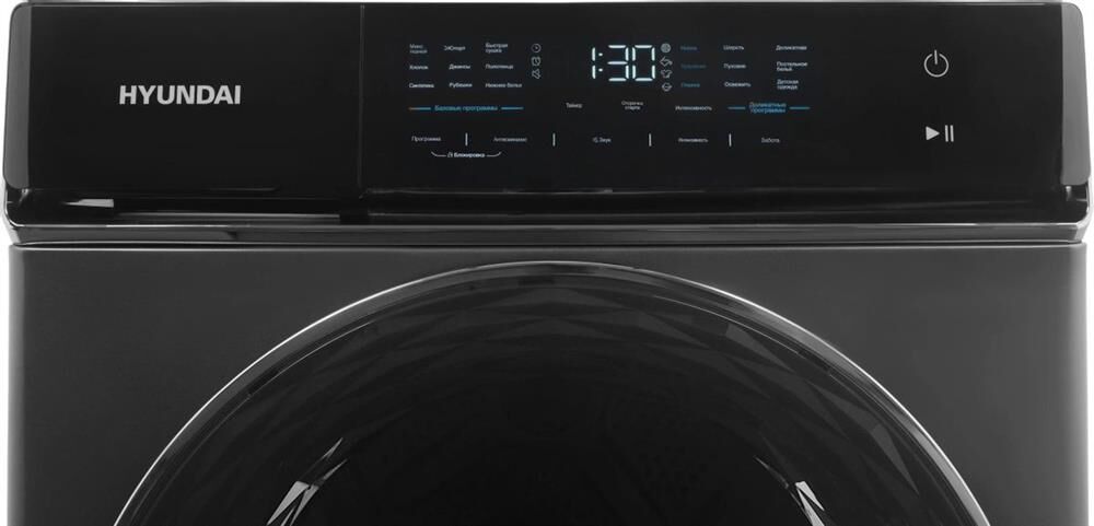 HYUNDAI DFE8401 8 кг — изображение 3