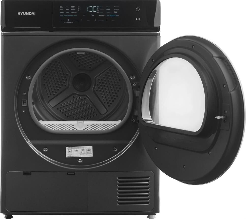 HYUNDAI DFE8401 8 кг — изображение 8