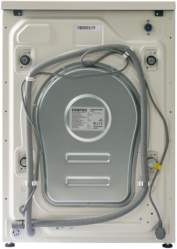 CENTEK CT-1977 с сушкой — изображение 4