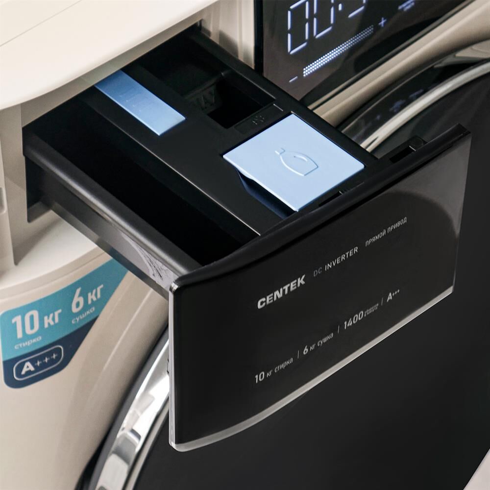 CENTEK CT-1977 с сушкой — изображение 7