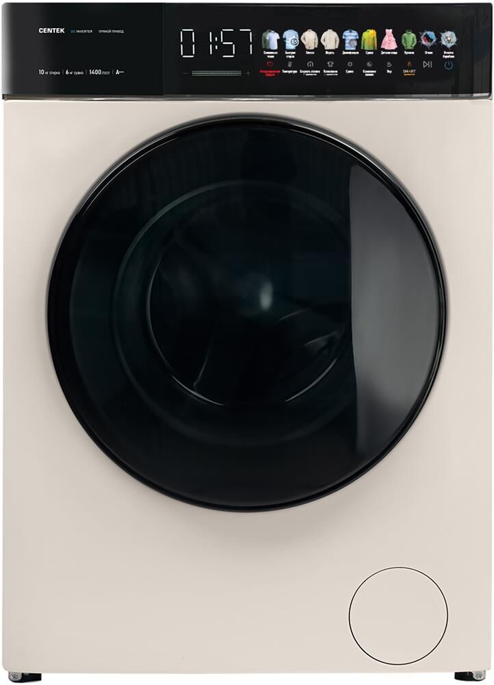 CENTEK CT-1977 с сушкой — изображение 9