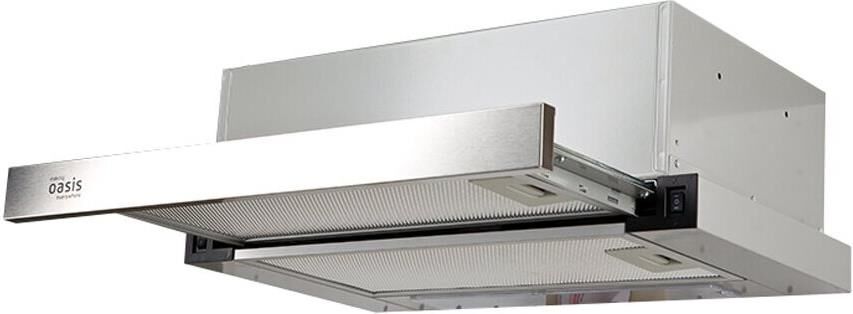 OASIS UV-50S сталь — изображение 2