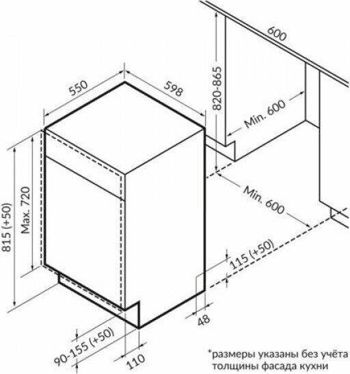 HIBERG I66 1431 — изображение 7