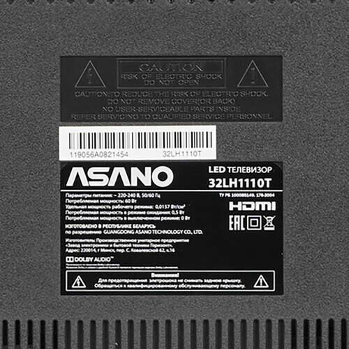 ASANO 32LH1110T HD — изображение 4